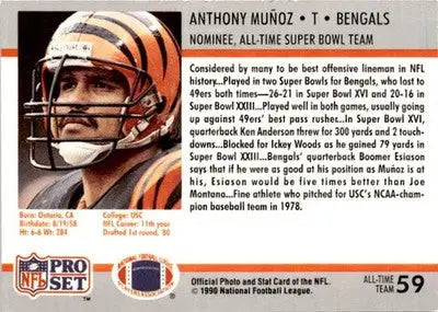 1990-91 Pro Set Super Bowl XXV Silver Anniversary #59 Anthony Munoz - Football Card Single