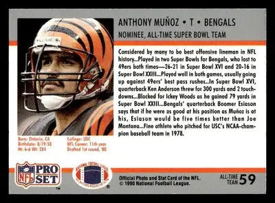 1990-91 Pro Set Super Bowl XXV Silver Anniversary Comm #59 Anthony Munoz - Football Card Single