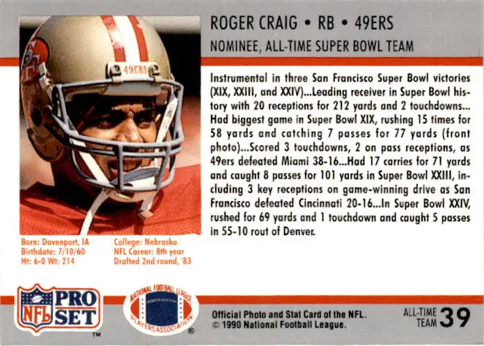 1990-91 Pro Set Super Bowl XXV Silver Anniversary Commemorative #39 Roger Craig - Football Card Single