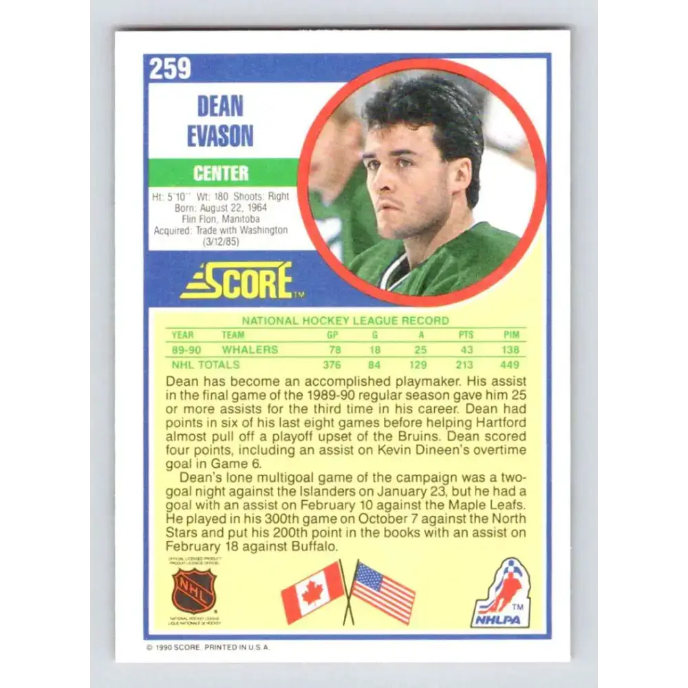 1990-91 Score #259b Dean Evason NM-MT Hartford Whalers Hockey Card - Hockey Card Single