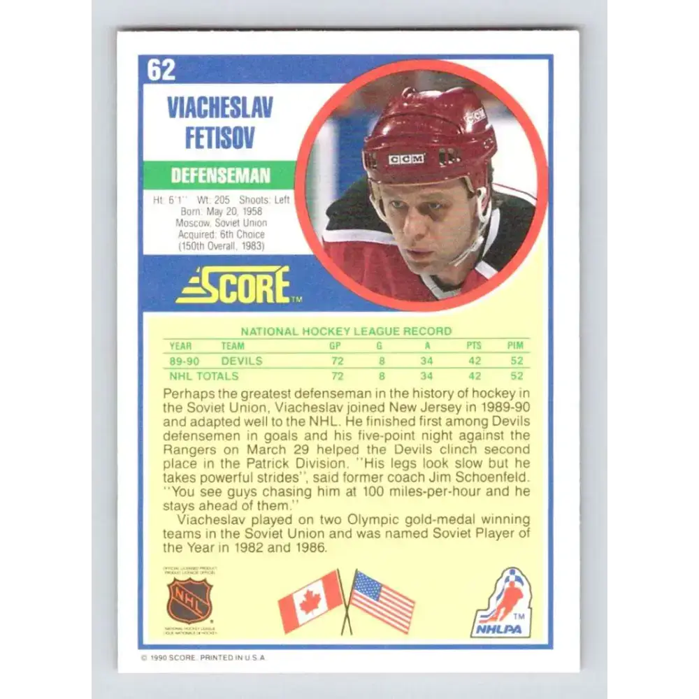1990-91 Score #62 Slava Fetisov NM-MT RC Rookie New Jersey Devils Hockey Card - Hockey Card Single