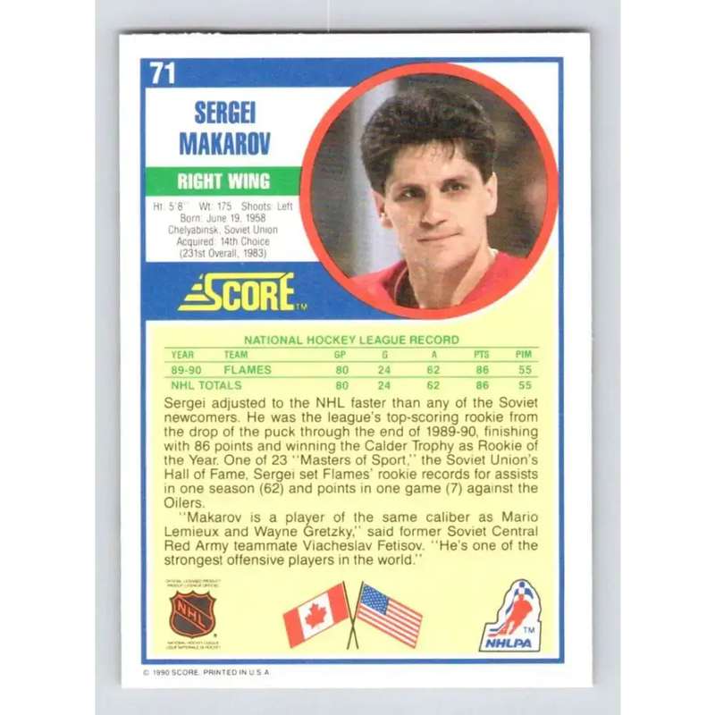 1990-91 Score #71 Sergei Makarov NM-MT RC Rookie Calgary Flames Hockey Card - Hockey Card Single