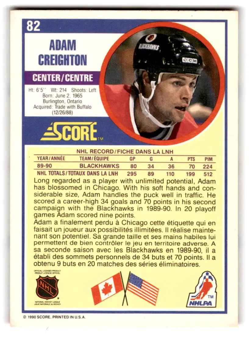 1990-91 Score American #82 Adam Creighton - Hockey Card Single