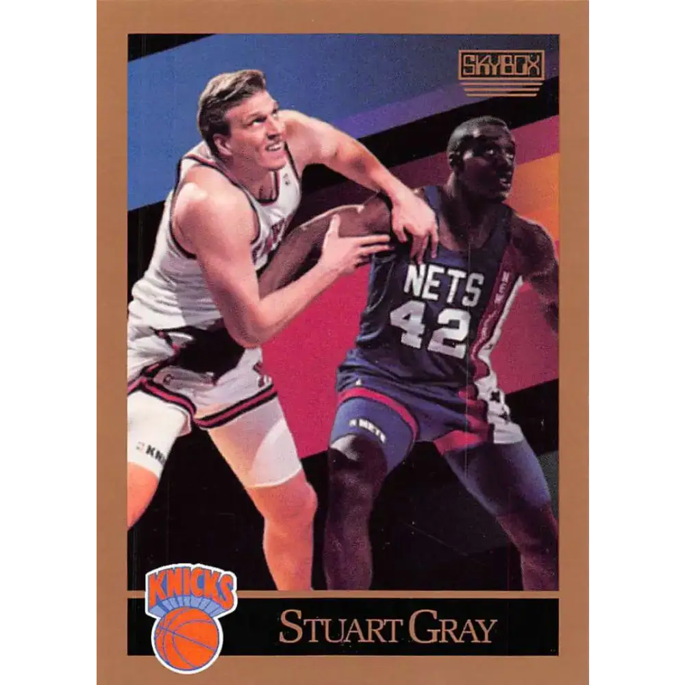 1990-91 SkyBox #188 Stuart Gray EX Excellent New York Knicks Basketball Card - Basketball Card Single
