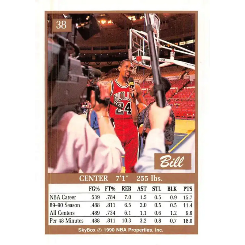 1990-91 SkyBox #38 Bill Cartwright EX Excellent Chicago Bulls Basketball Card - Basketball Card Single
