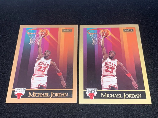 1990-91 SkyBox Michael Jordan #41 *VARIATION* Border & Green Tint - Basketball Card Single