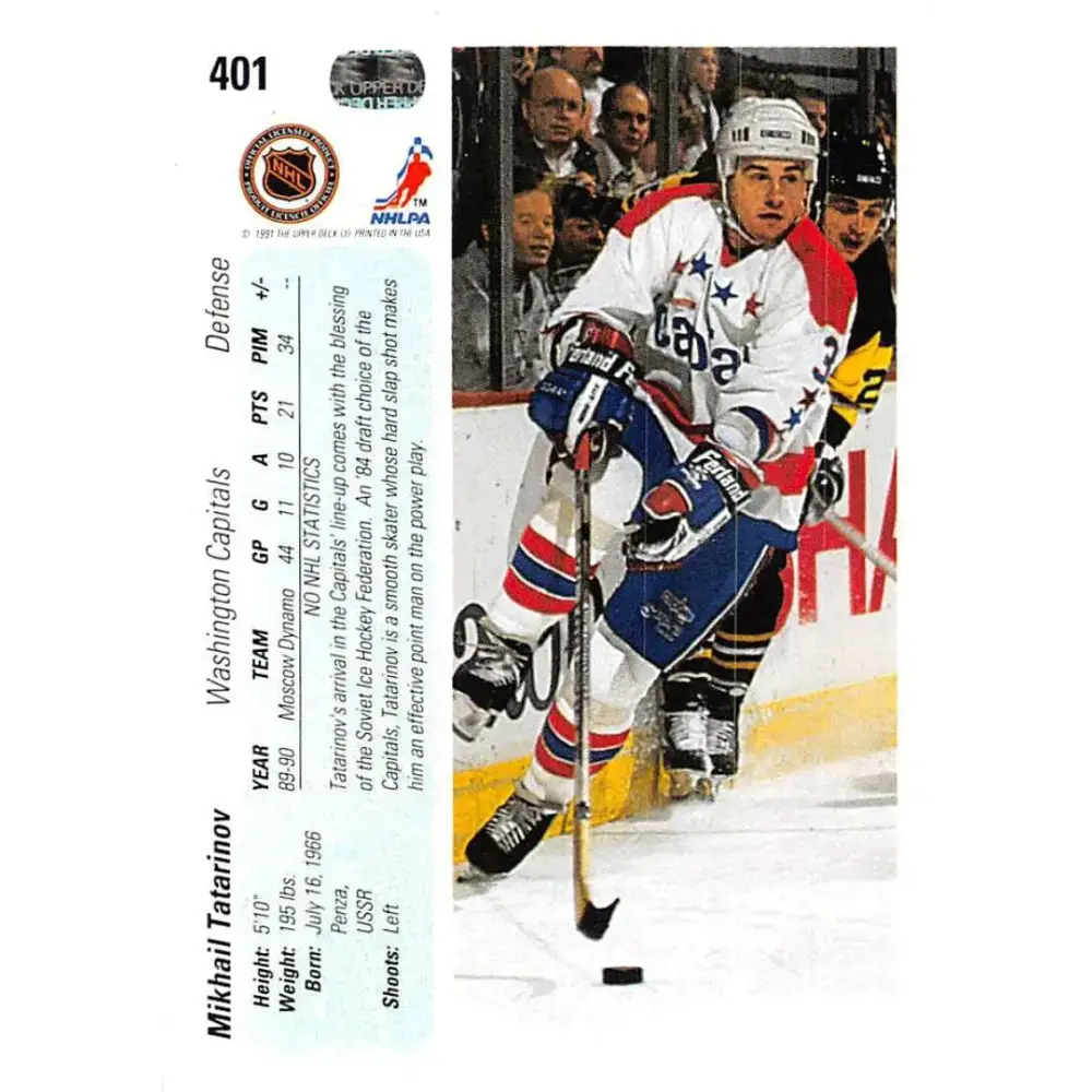 1990-91 Upper Deck #401 Mikhail Tatarinov NM-MT RC Rookie Washington Capitals Hockey Card - Hockey Card Single