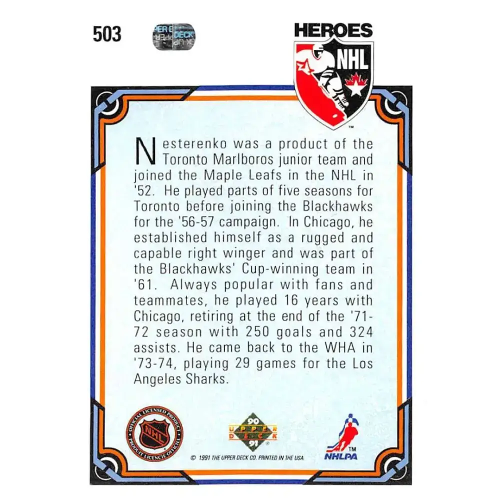 1990-91 Upper Deck #503 Eric Nesterenko NM-MT Hockey Card - Hockey Card Single