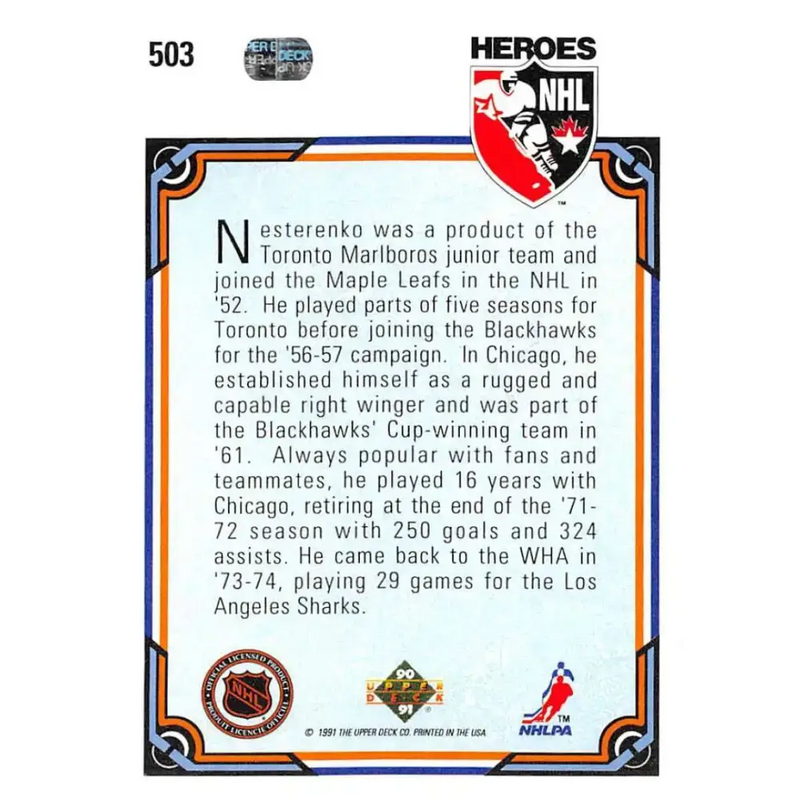 1990-91 Upper Deck #503 Eric Nesterenko NM-MT Hockey Card - Hockey Card Single