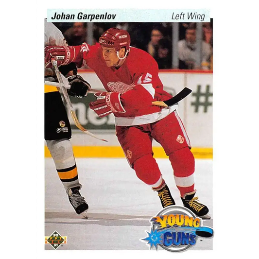 1990-91 Upper Deck #523 Johan Garpenlov NM-MT RC Rookie Detroit Red Wings Hockey Card
