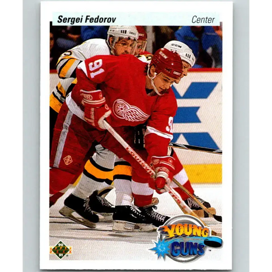 1990-91 Upper Deck #525 Sergei Fedorov NM-MT RC Rookie Detroit Red Wings Hockey Card