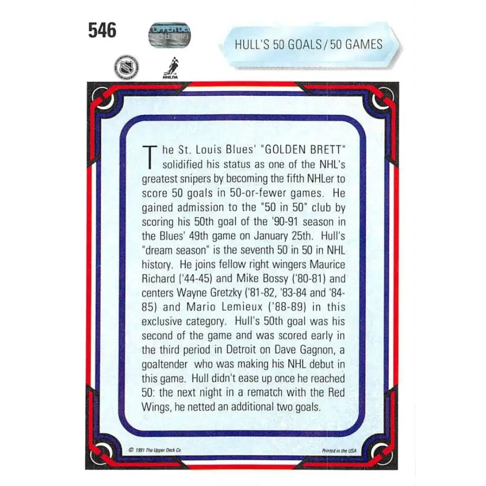 1990-91 Upper Deck #546 Brett Hull NM-MT Hockey Card - Hockey Card Single