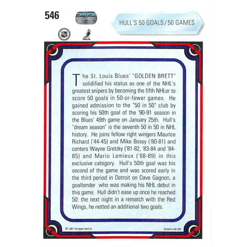 1990-91 Upper Deck #546 Brett Hull NM-MT Hockey Card - Hockey Card Single