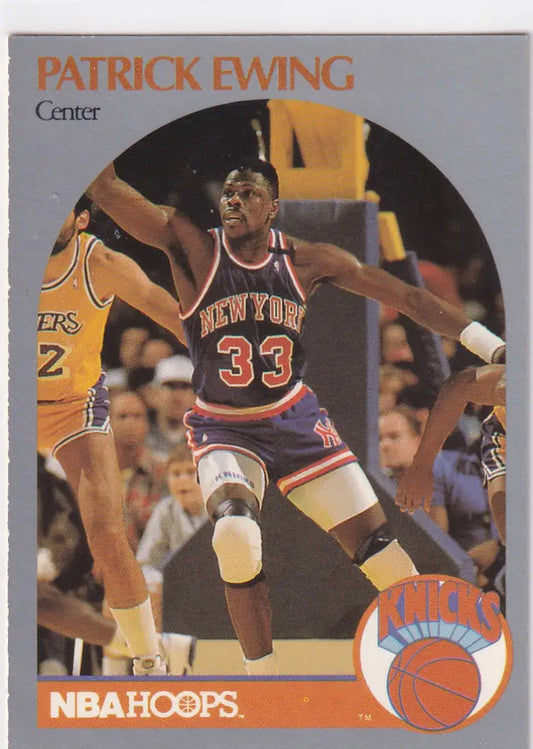 1990 HOOPS #203 PATRICK EWING- NEW YORK KNICKS - Basketball Card Single