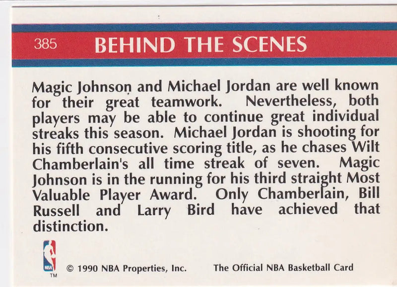 1990 HOOPS #385 SUPER STREAKS MAGIC AND JORDAN- CHICAGO BULLS - Basketball Card Single
