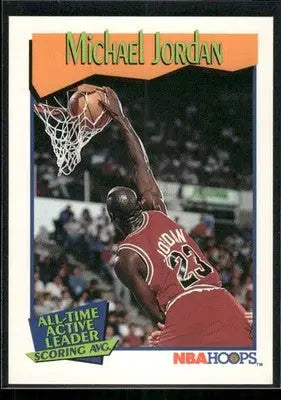 1990 NBA Hoops Michael Jordan #536 Basketball