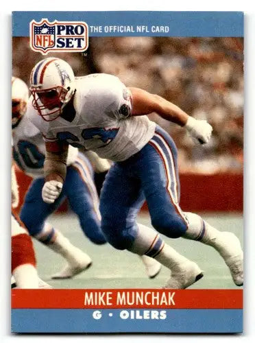 Original gloss Mike Munchak Houston football card from Munchak Houston Oilers series