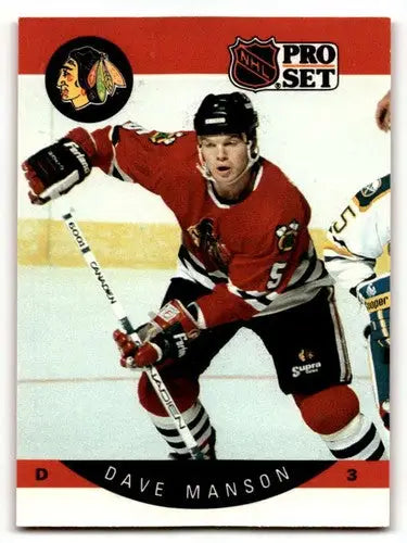 1990 Pro Set #54a Dave Manson Chicago Blackhawks Hockey Cards EX/NM ID:60540 - Hockey Card Single