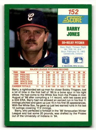 1990 Score #152 Barry Jones Chicago White Sox Baseball Cards EX/NM ID:58540 - Baseball Card Single