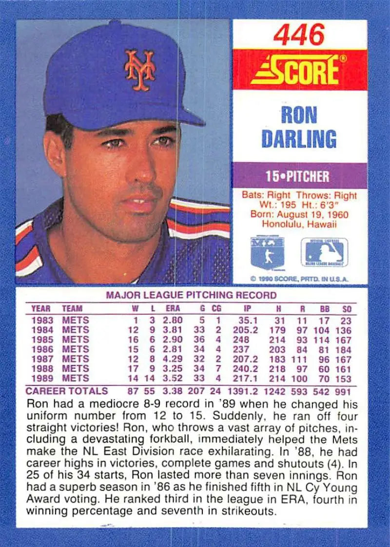 1990 Score #446 Ron Darling EX Excellent New York Mets Baseball Card - Baseball Card Single