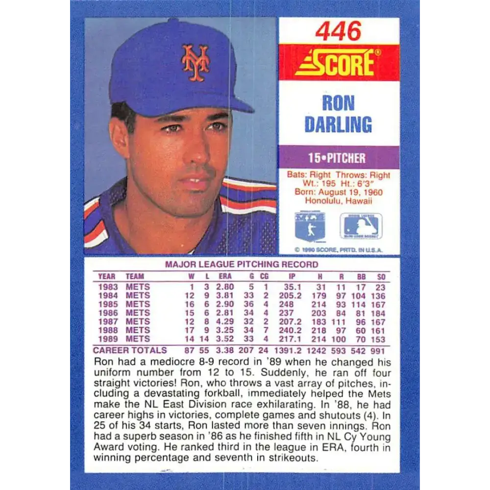 1990 Score #446 Ron Darling NM-MT New York Mets Baseball Card - Baseball Card Single