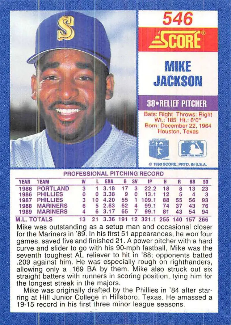 1990 Score #546 Mike Jackson EX Excellent Seattle Mariners Baseball Card - Baseball Card Single