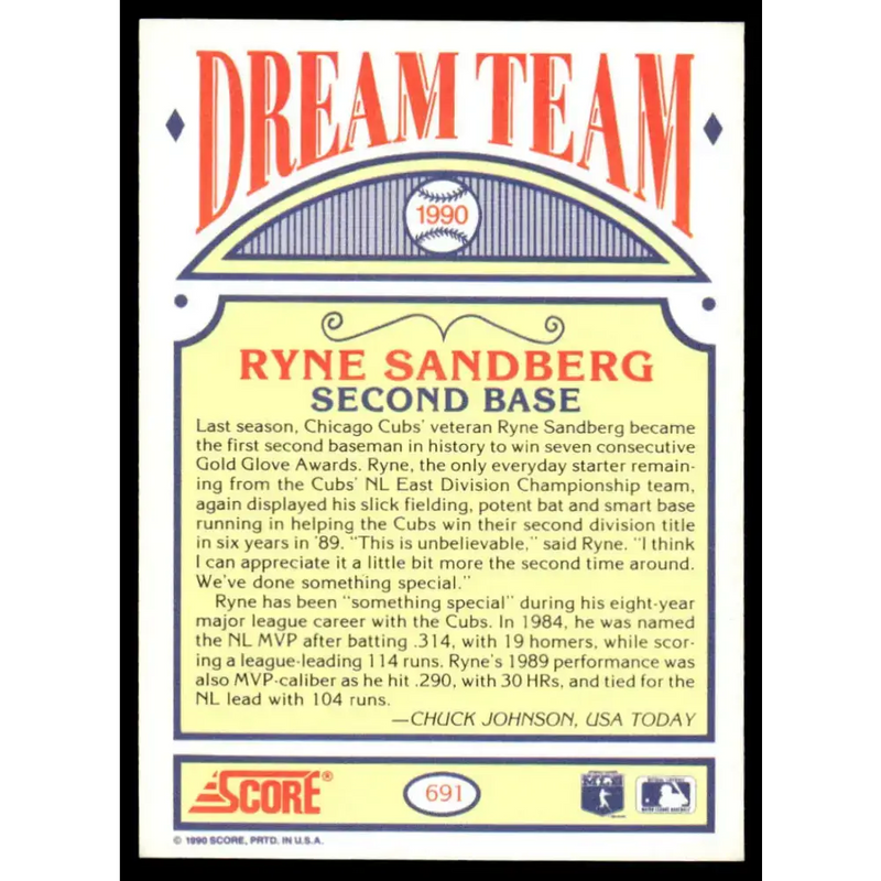 1990 Score #691 Ryne Sandberg EX Chicago Cubs Baseball Card - Baseball Card Single