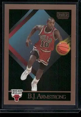1990 SkyBox B.J. Armstrong #37 Basketball - Basketball Card Single