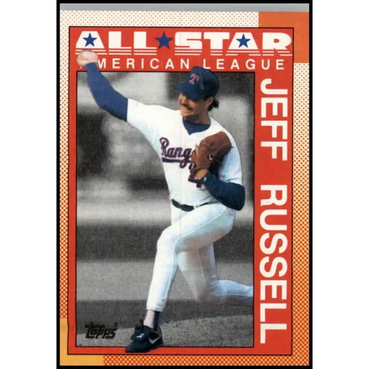 1990 Topps #395 Jeff Russell AS NM-MT Texas Rangers Baseball Card - Baseball Card Single