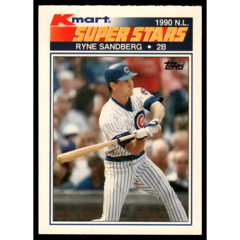 1990 Topps Kmart Super Stars #2 Ryne Sandberg EX Chicago Cubs Baseball Card - Baseball Card Single