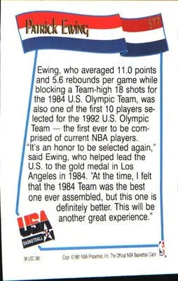 1991-92 Hoops #577 Patrick Ewing - Basketball Card Single