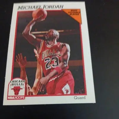 1991-92 NBA Hoops - Michael Jordan #30. Chicago Bulls. NRMT+ - Basketball Card Single