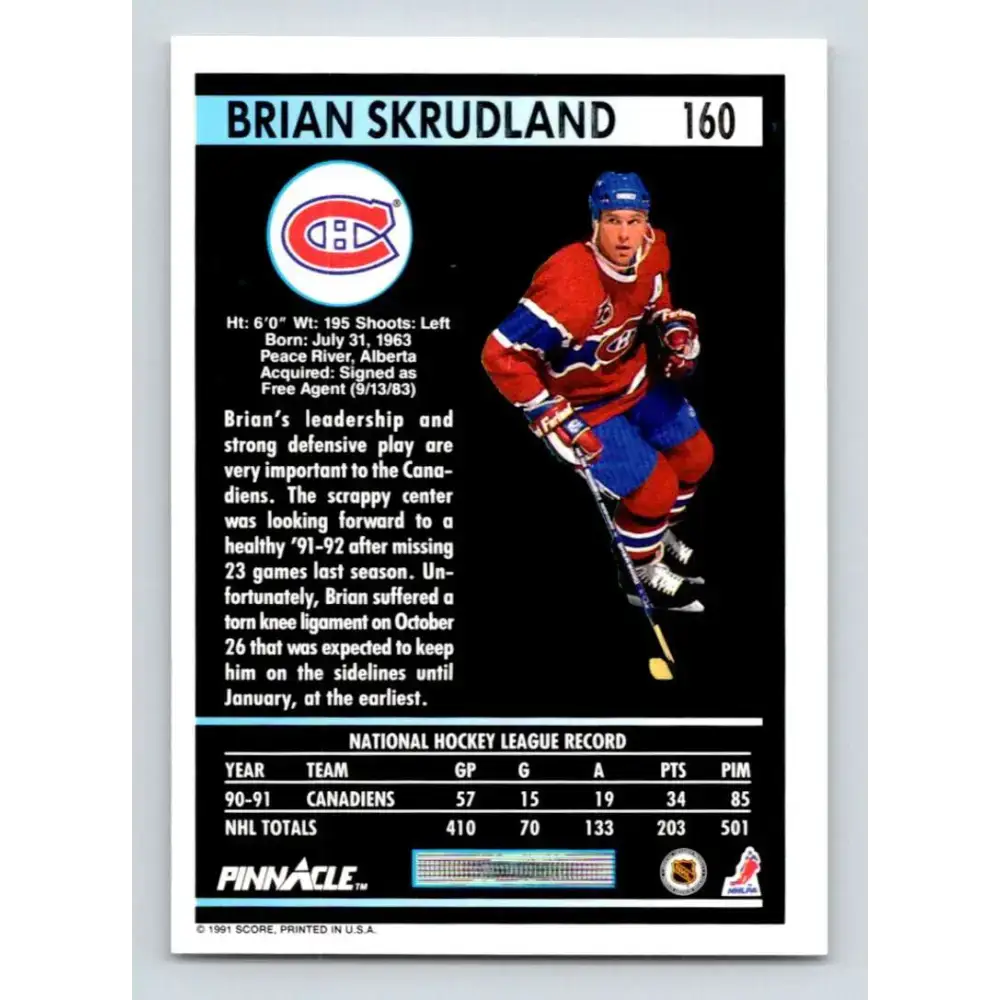 1991-92 Pinnacle #160 Brian Skrudland NM-MT Montreal Canadiens Hockey Card - Hockey Card Single