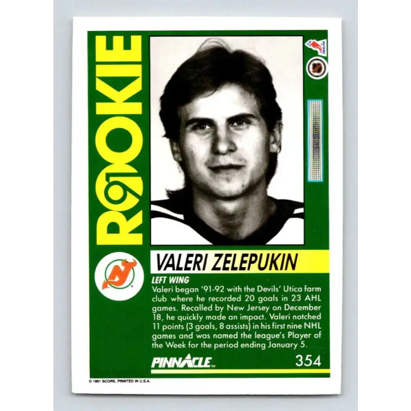 1991-92 Pinnacle #354 Valeri Zelepukin NM-MT RC Rookie New Jersey Devils Hockey Card - Hockey Card Single
