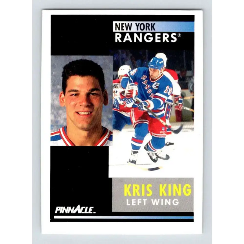 1991-92 Pinnacle #362 Kris King NM-MT New York Rangers Hockey Card - Hockey Card Single