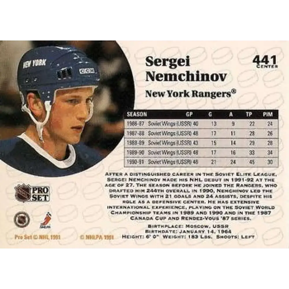 1991-92 Pro Set #441 Sergei Nemchinov NM-MT New York Rangers Hockey Card - Hockey Card Single