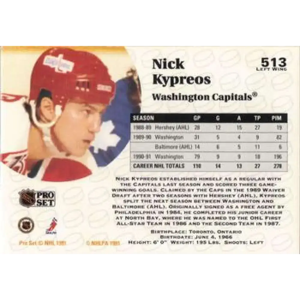 1991-92 Pro Set #513 Nick Kypreos NM-MT Washington Capitals Hockey Card - Hockey Card Single