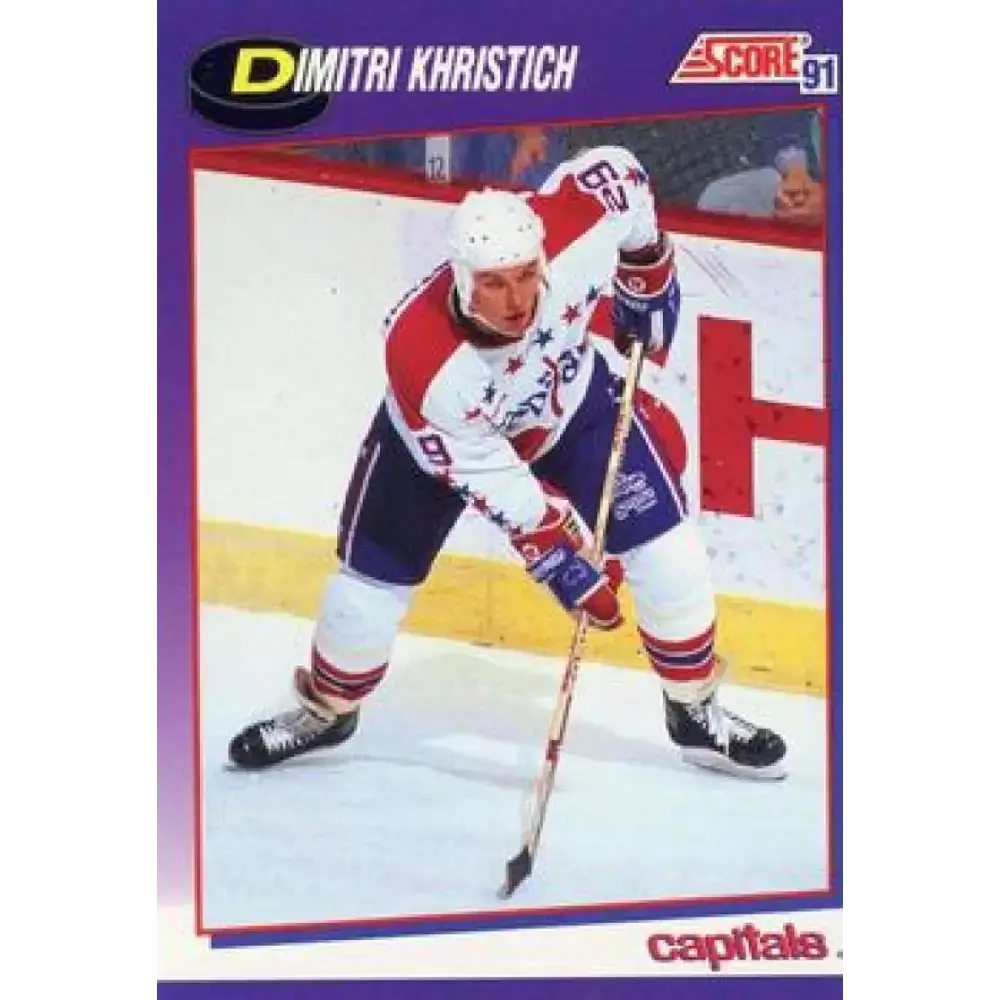 1991-92 Score American #175 Dimitri Khristich NM-MT Washington Capitals Hockey Card - Hockey Card Single