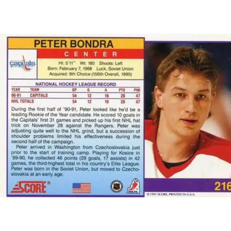 1991-92 Score American #216 Peter Bondra NM-MT Washington Capitals Hockey Card - Hockey Card Single