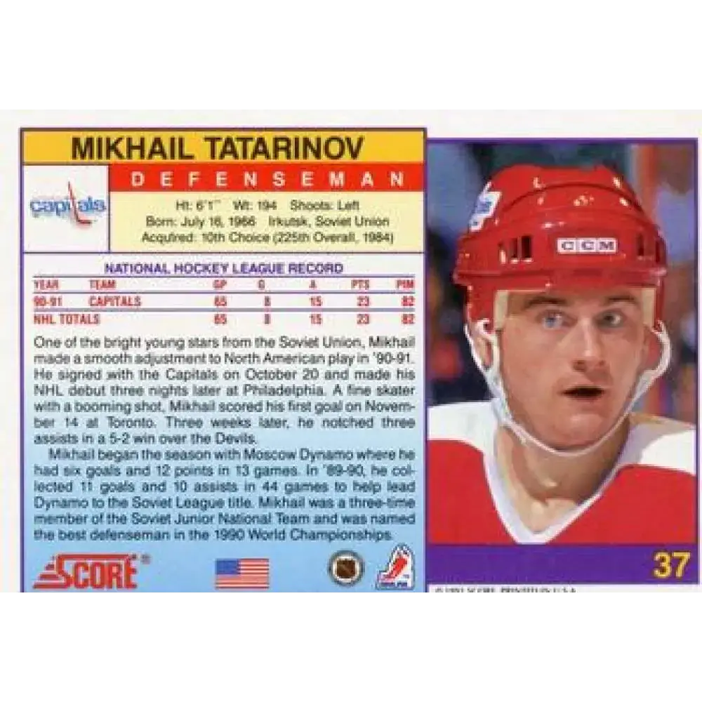 1991-92 Score American #37 Mikhail Tatarinov NM-MT Washington Capitals Hockey Card - Hockey Card Single