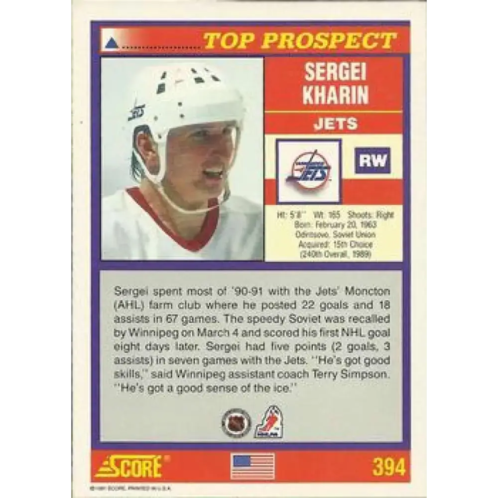 1991-92 Score American #394 Sergei Kharin NM-MT Winnipeg Jets Hockey Card - Hockey Card Single