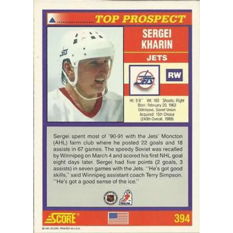 1991-92 Score American #394 Sergei Kharin NM-MT Winnipeg Jets Hockey Card - Hockey Card Single