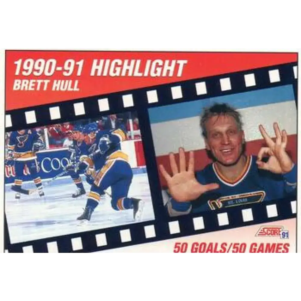 1991-92 Score American #412 Brett Hull NM-MT /50 St. Louis Blues Hockey Card - Hockey Card Single