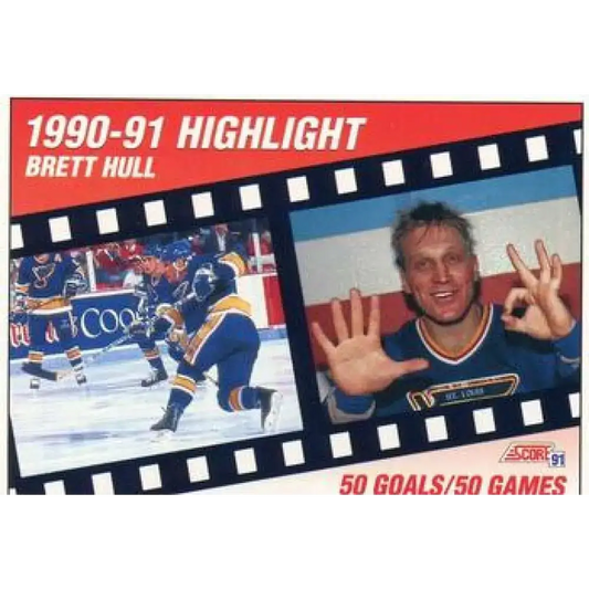 1991-92 Score American #412 Brett Hull NM-MT /50 St. Louis Blues Hockey Card