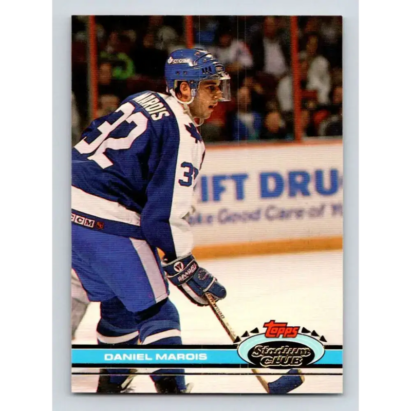 1991-92 Topps Stadium Club #197 Daniel Marois NM-MT Toronto Maple Leafs Hockey Card - Hockey Card Single