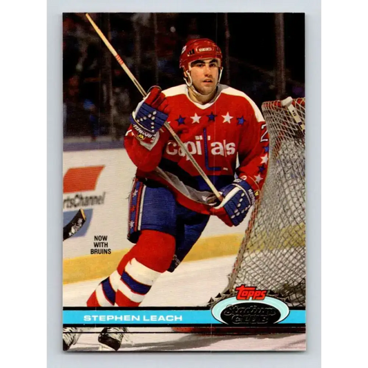 1991-92 Topps Stadium Club #226 Stephen Leach NM-MT Boston Bruins Hockey Card - Hockey Card Single