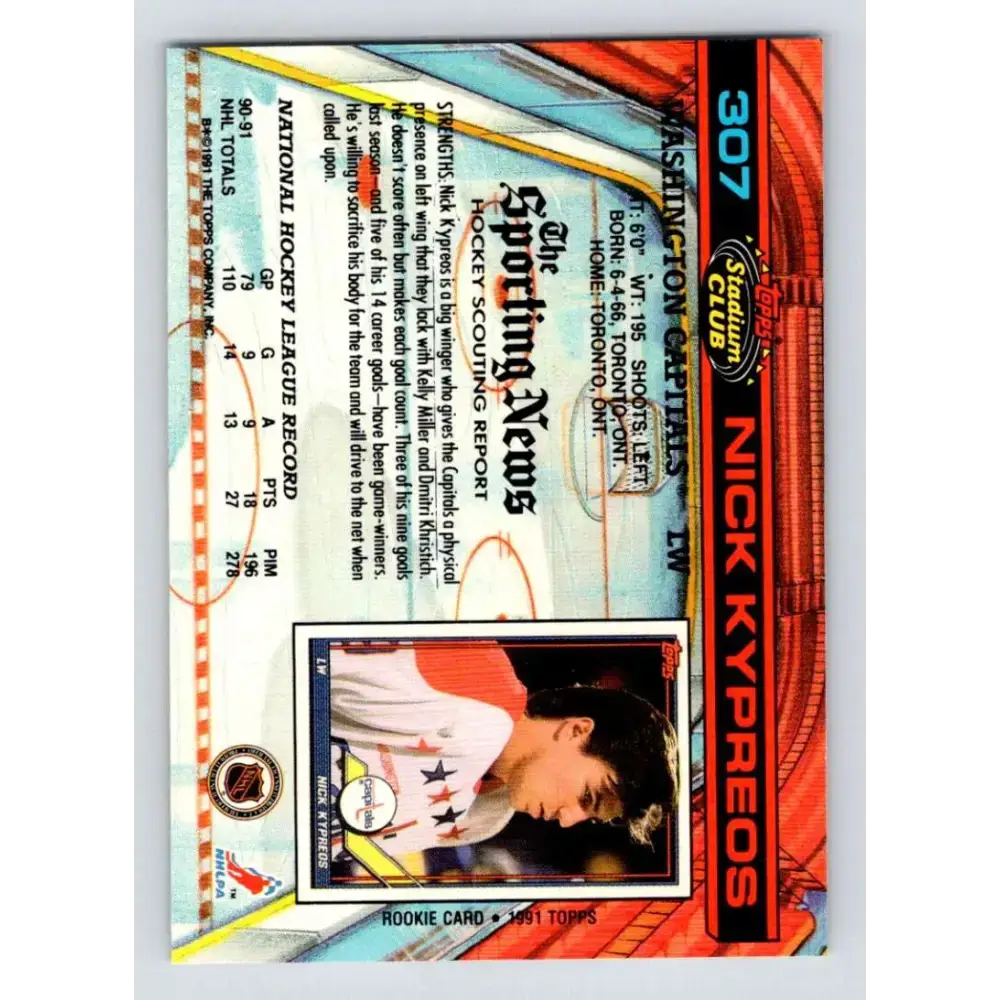 1991-92 Topps Stadium Club #307 Nick Kypreos NM-MT Washington Capitals Hockey Card - Hockey Card Single