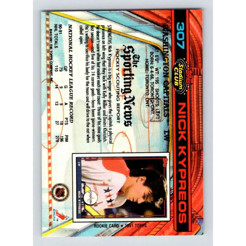 1991-92 Topps Stadium Club #307 Nick Kypreos NM-MT Washington Capitals Hockey Card - Hockey Card Single