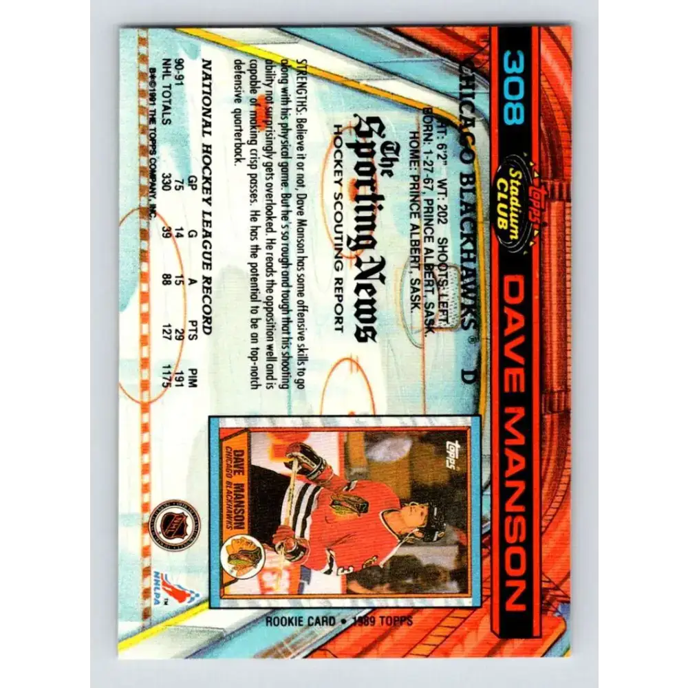 1991-92 Topps Stadium Club #308 Dave Manson NM-MT Chicago Blackhawks Hockey Card - Hockey Card Single