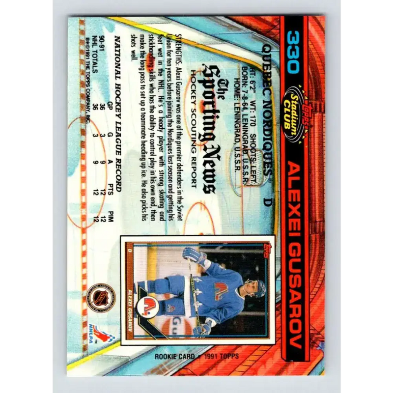 1991-92 Topps Stadium Club #330 Alexei Gusarov NM-MT RC Rookie Quebec Nordiques Hockey Card - Hockey Card Single